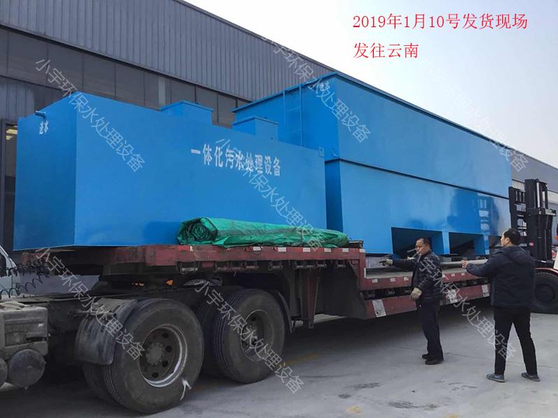 <b>2019110̖(ho)ϰl(f)؛F(xin)(chng)</b>